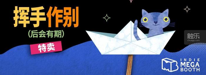 明天玩什么:北欧风格禅意旅行,恋爱文字冒险游戏中学习世界语