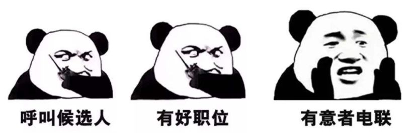 垫江融媒体中心招聘,丰都行政服务中心招聘