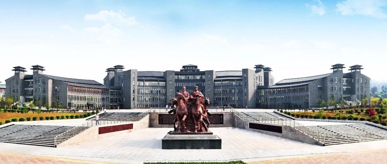 湖北文理学院专业排名,湖北文理学院全国排名多少