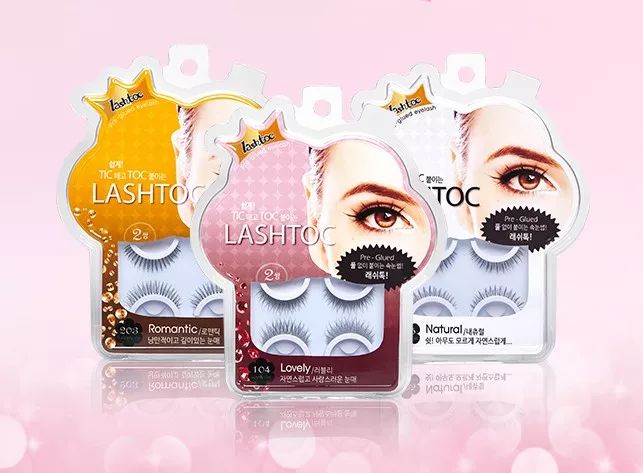 自然卷翘|比种睫毛还自然!韩国高科技假睫毛,不用胶水,一撕一贴3秒搞定,手残*党**都能秒变睫毛精