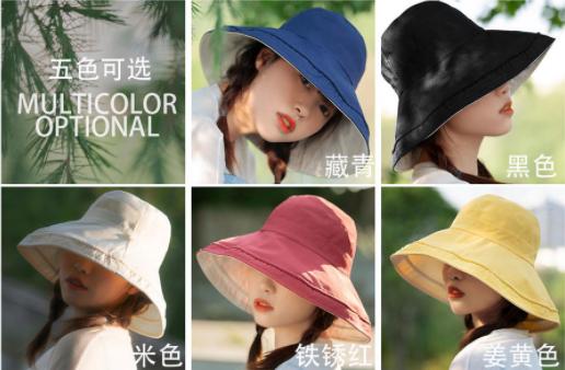 大半个娱乐圈,大半个娱乐圈都在穿什么