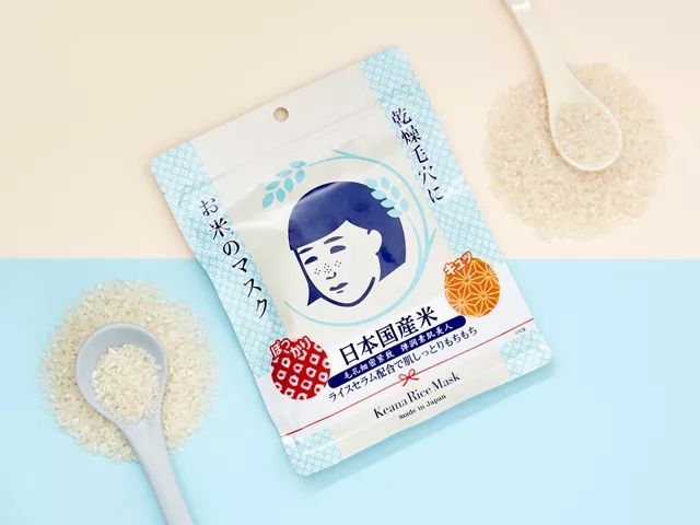 日本50张面膜,日本补水面膜秒杀