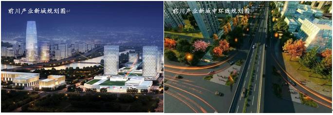 临空智造新高地链接全球新触点