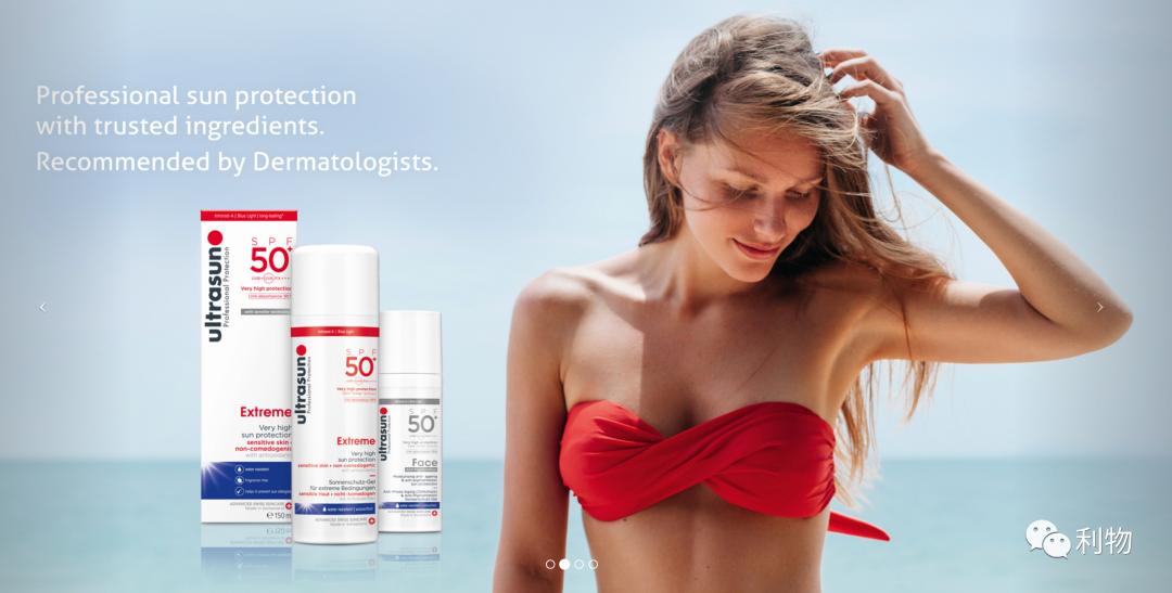 瑞士大牌ultrasun优佳防晒霜,ultrasun防晒