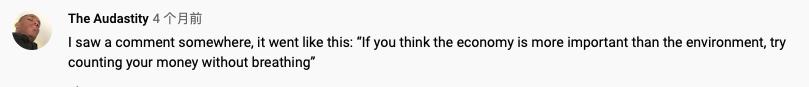 三个月砍掉20个曼哈顿,一年砍掉一个国家,亚马逊已经到了最危急的时候