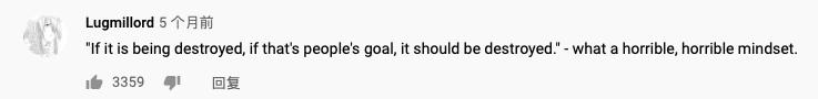 三个月砍掉20个曼哈顿,一年砍掉一个国家,亚马逊已经到了最危急的时候