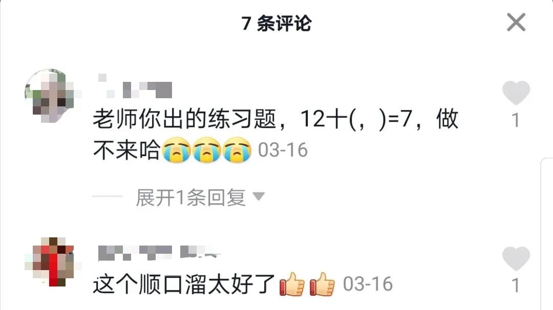 国内真实收入水平,现在普通人的真实收入是多少