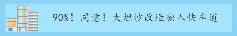 广州宝妈带娃地址,荔湾宝妈带孩子