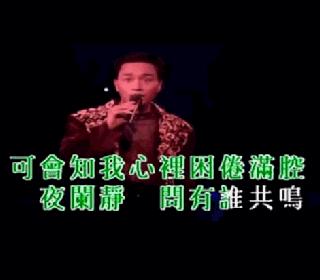 百事可乐最新广告歌曲,百事可乐代言人王菲