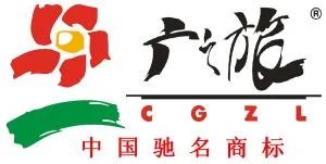 广之旅国际旅行社股权,湖南广之旅国际旅行社退款