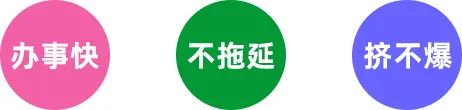 网言网语2023,网言网语怎么写