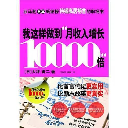 不要被书名欺骗的书纯爱,不要被名字骗了的电影全程高能