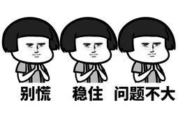 办公室空调使用规范官方通知,办公室空调使用须知