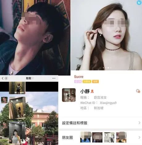 新型杀猪盘谈恋爱骗局套路,始于婚恋终于诈骗揭秘杀猪盘套路