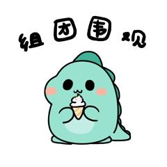 雨城驾校雅安,雨城区驾校哪家好