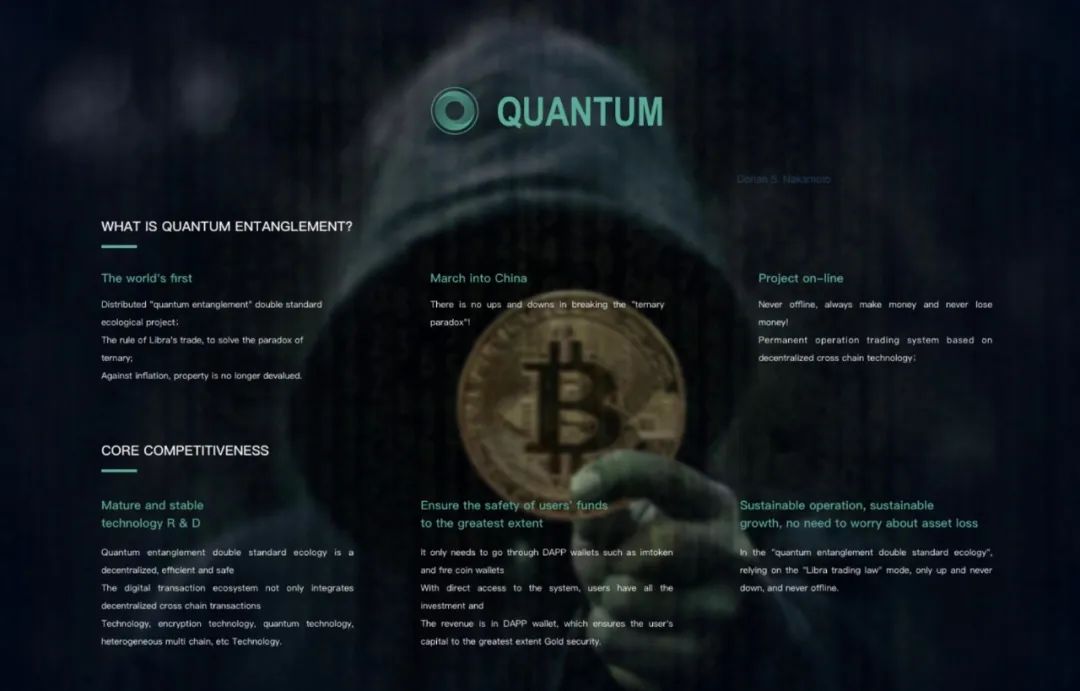 资金盘背后的逻辑,资金盘炒作