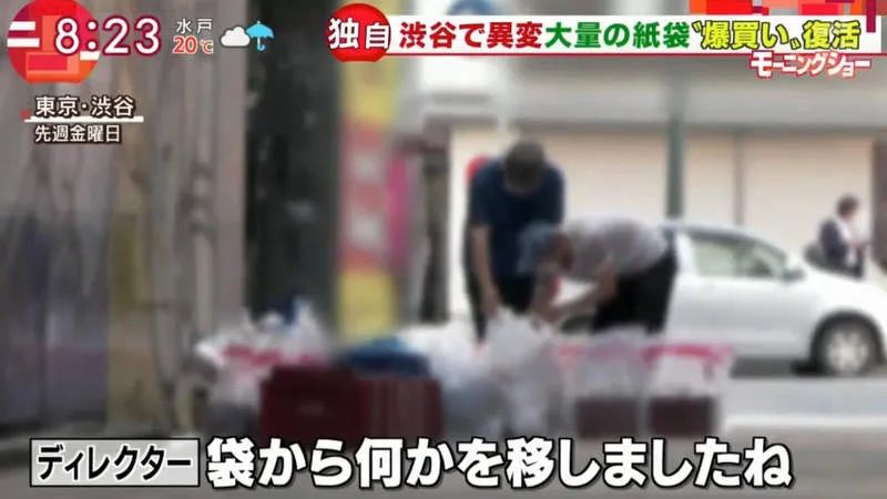 日本出境回国不允许带什么,日本出境不能带出的东西