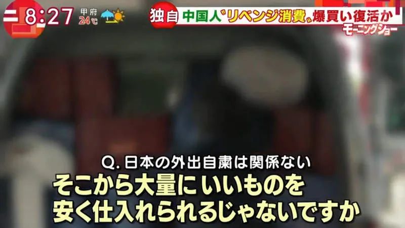 日本出境回国不允许带什么,日本出境不能带出的东西