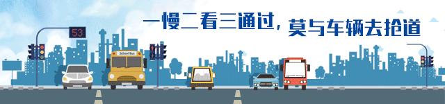 四会比武,四会比武竞赛