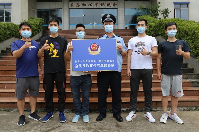 女子忽悠32名亲友投资骗走上百万,投资被骗97.6万元