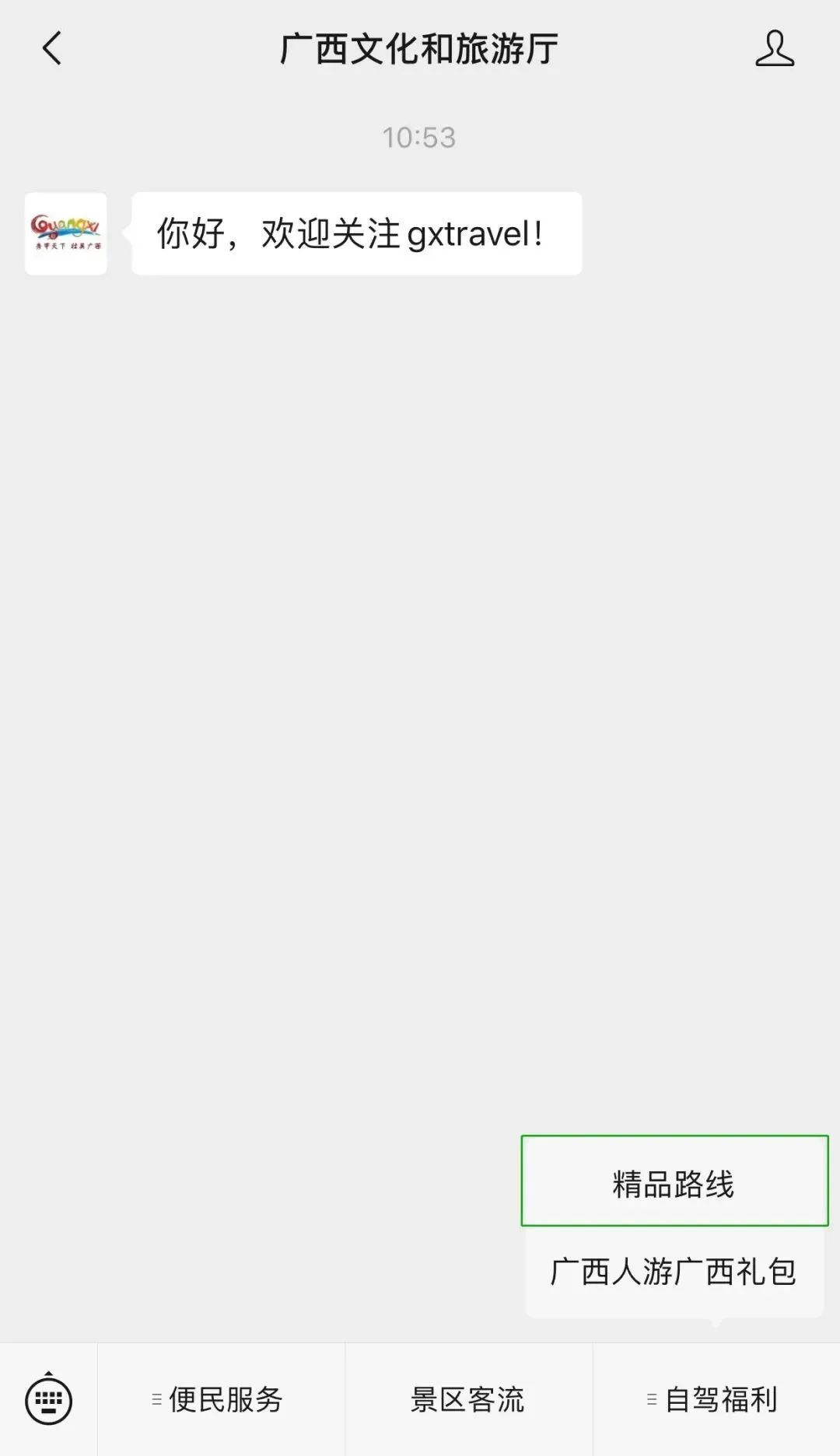 桂林旅游攻略最美阳朔,去阳朔邂逅阳朔山水美景