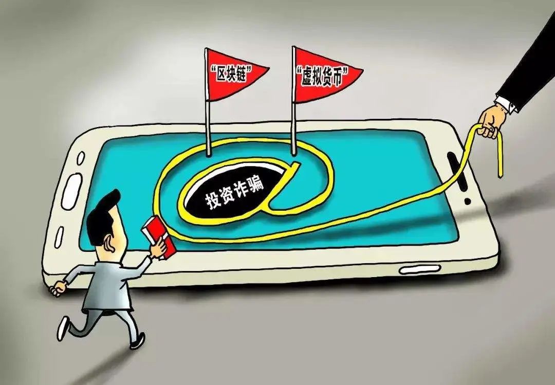 民众拿4万元炒股,一男子买20万股票赔了4000万