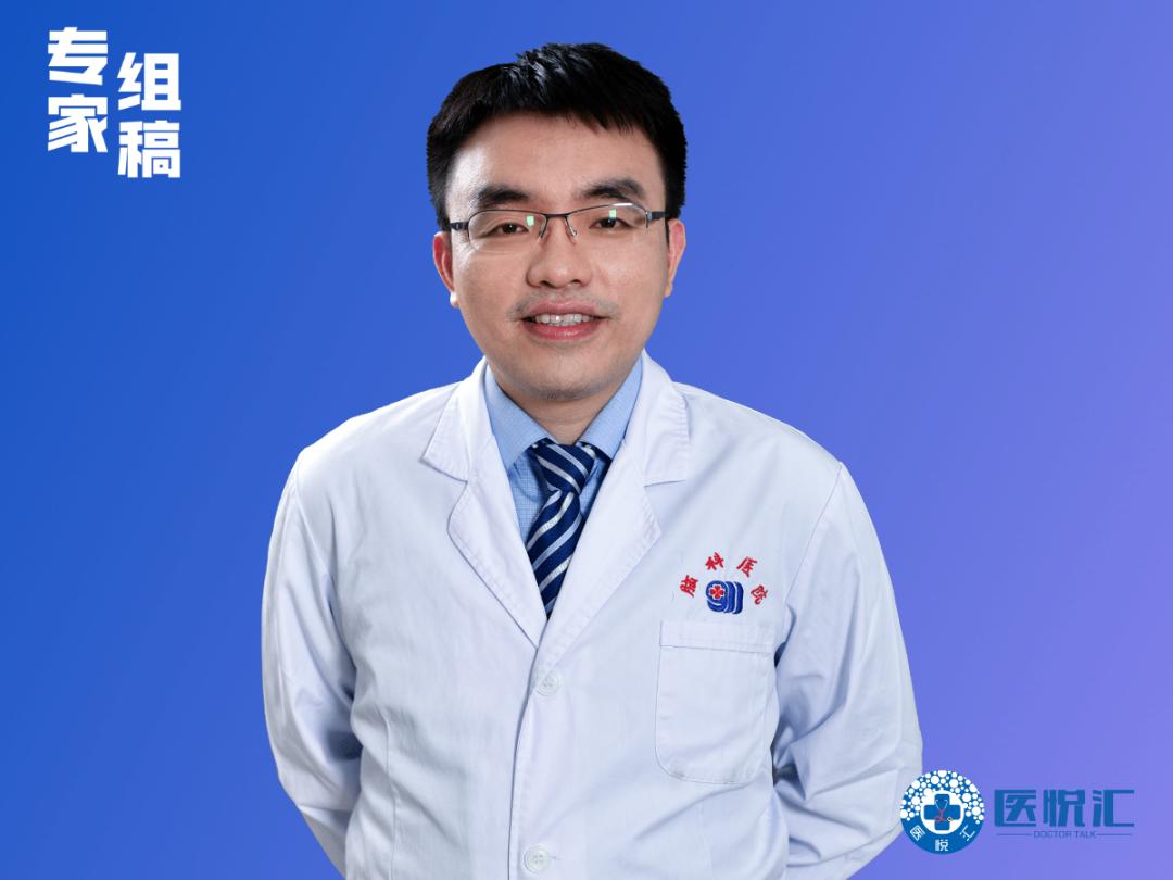 蔡林波教授演讲,蔡林波教授视频