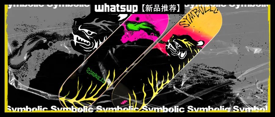 最美的不是下雨天，是Psychos为滑手祈祷过的「晴天系列」