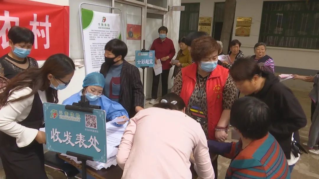 新时代文明实践走进乡村,子龙村新时代文明实践