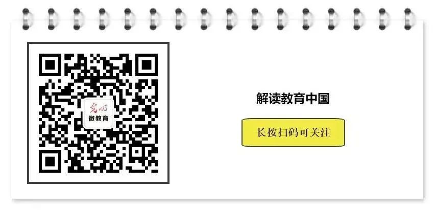 香港教育存在问题,人民日报评论香港法治