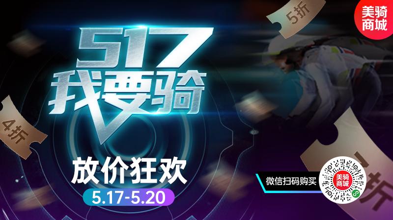 外媒评测2021最佳公路车,十大最佳公路自行车评测