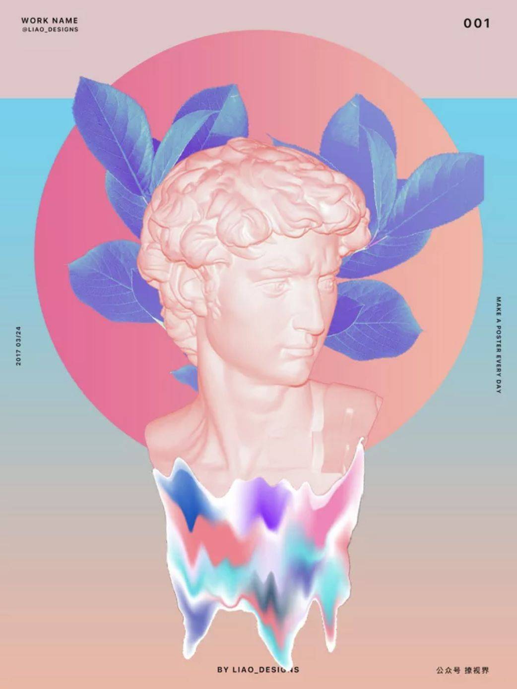 平面设计风格简约大气,平面设计字体风格大全