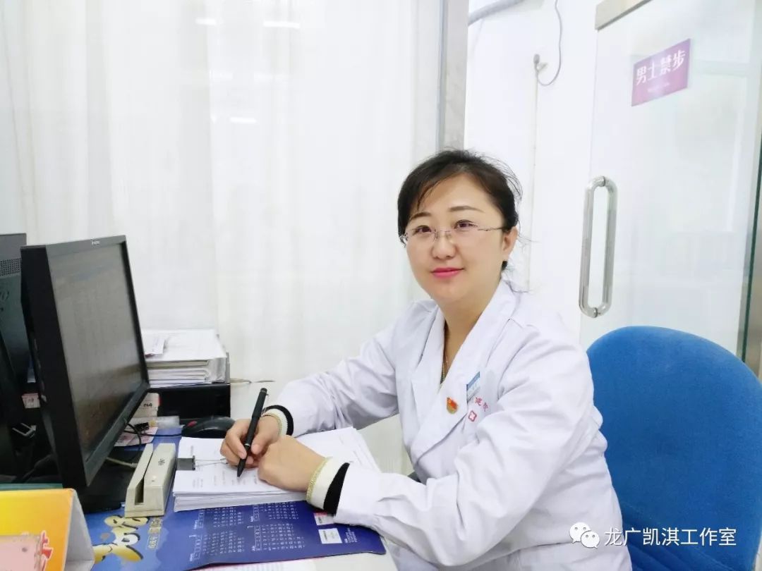 「桂欣医生」：顺产当天下床走？剖腹产恢复慢？这些传言你听过几个？