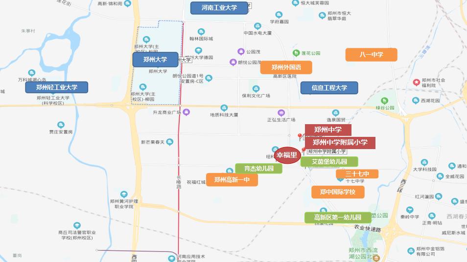 教育好房价低环境好城市,成都教育好的商圈