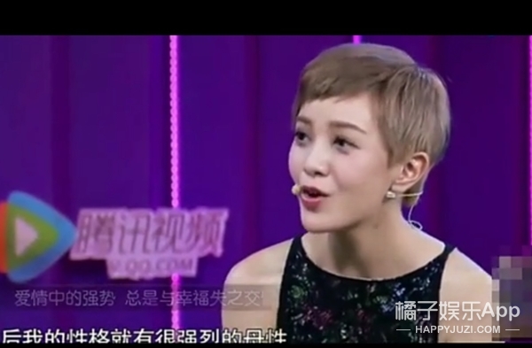 杨佑宁郭采洁都挺好杨祐宁,杨祐宁与郭采洁曾经因戏生情