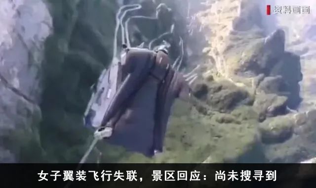 换物业后拖欠的物业费怎么办,北京小区物业涨物业费