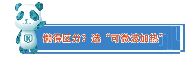 保鲜膜反复使用有什么坏处,过期保鲜膜的危害