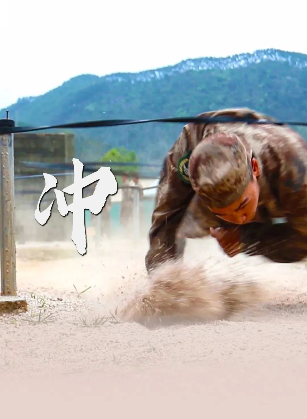 东部战区陆军下辖部队,北部战区陆军四个作战旅团