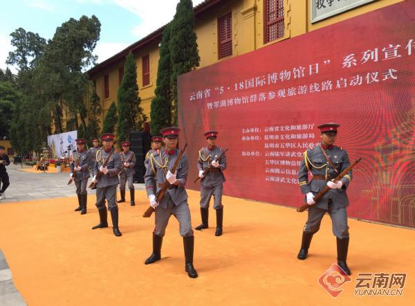 云南省博物馆六个展厅,云南博物馆开放公告