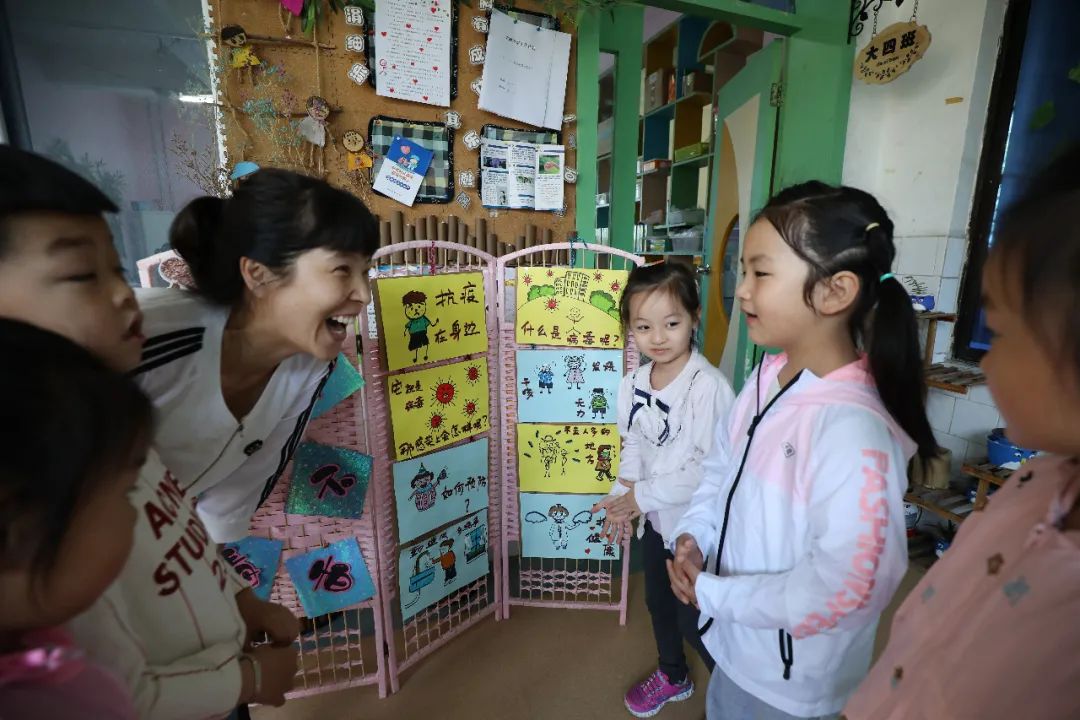 幼儿园神兽归来开头视频,幼儿园神兽归笼36张照片