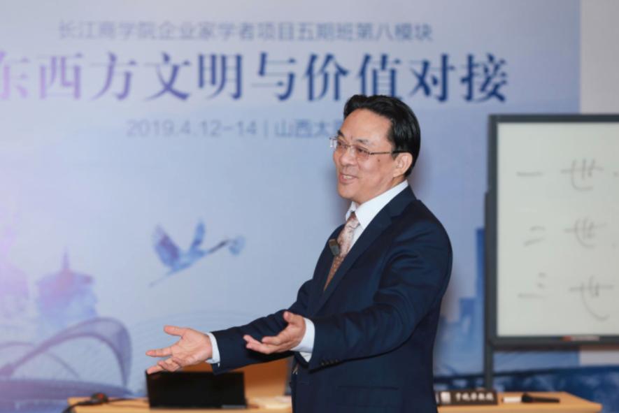 佛经中看透人生的句子,佛经揭露的人生智慧