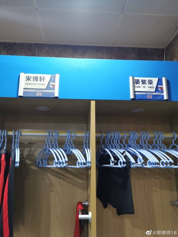 天海俱乐部现状,天海俱乐部最后照片