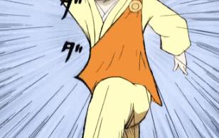 店庆大促销,店庆打折力度超大