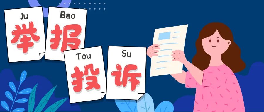 相信海外直邮就没有假的吗,海外直邮快递可能造假吗