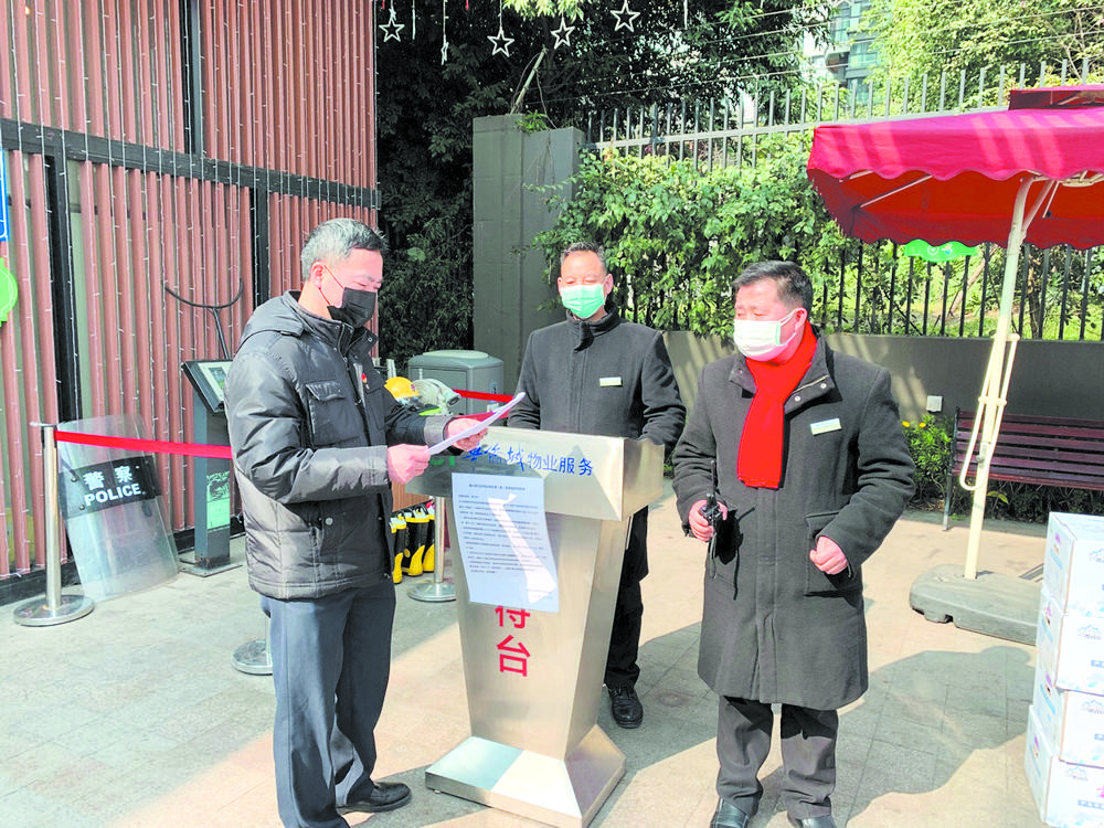 致敬那抹警察蓝感谢辛勤城管人