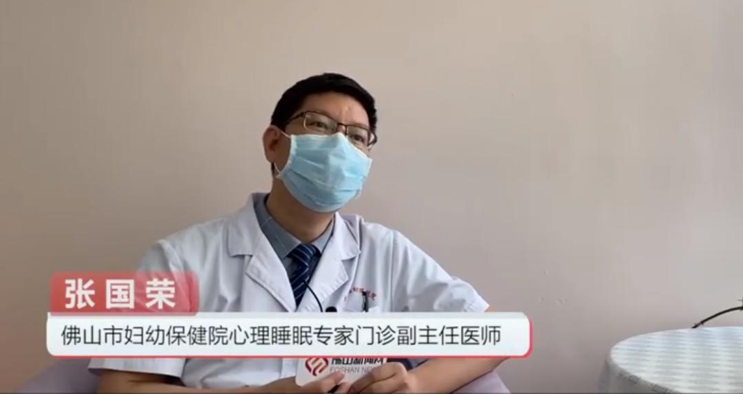 发扬战“疫”正能量！上周，佛山52次登上“学习强国”全国平台