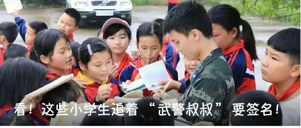 从“武小子”到“武教头”——记湖南总队训练基地上士孙江涛