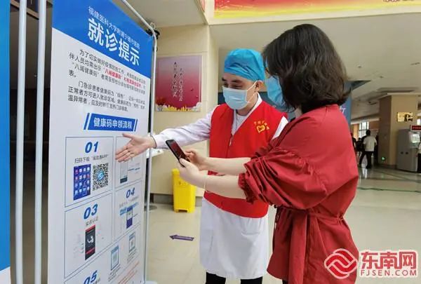 宁德市医院和人民医院,宁德市医院官网