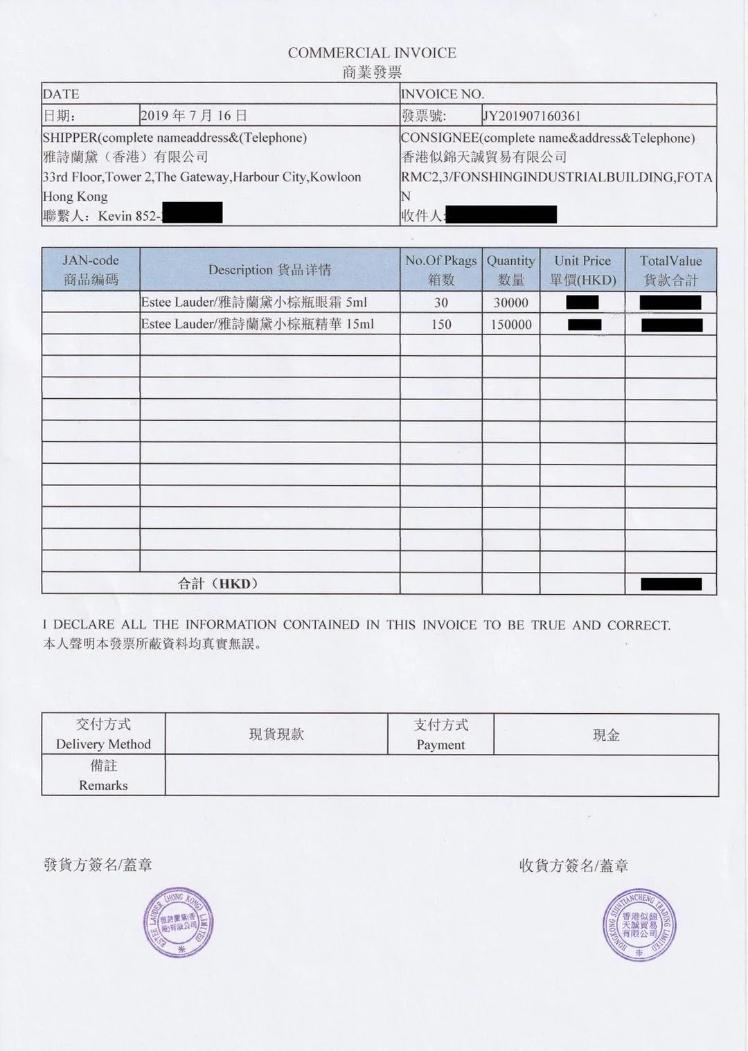 雅诗兰黛小棕瓶眼霜补货,雅诗兰黛眼霜小样169元3瓶