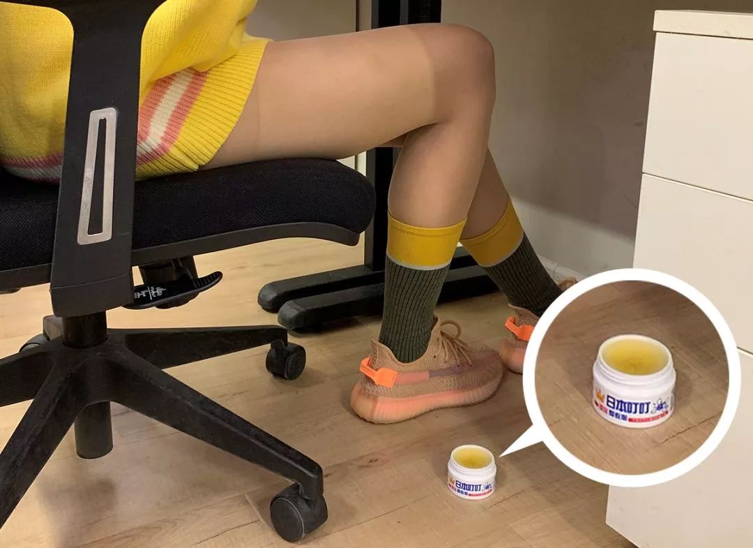 日本防蚊虫药膏,日本蚊子叮咬止痒膏儿童